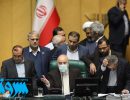 سومین روز بررسی جزئیات لایحه بودجه ۱۴۰۲ کل کشور در صحن علنی مجلس شورای اسلامی (۲)