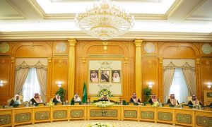 شورای وزیران عربستان سعودی