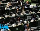 پنجمین روز بررسی جزئیات لایحه بودجه ۱۴۰۲ کل کشور در صحن علنی مجلس شورای اسلامی (۳۸)