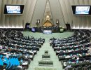 پنجمین روز بررسی جزئیات لایحه بودجه ۱۴۰۲ کل کشور در صحن علنی مجلس شورای اسلامی (۳۹)
