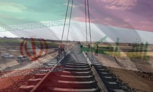 راه آهن شلمچه-بصره