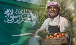 امنیت غذایی عربستان