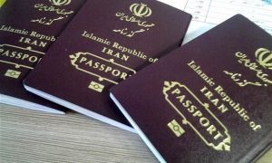 گذرنامه+زیارتی